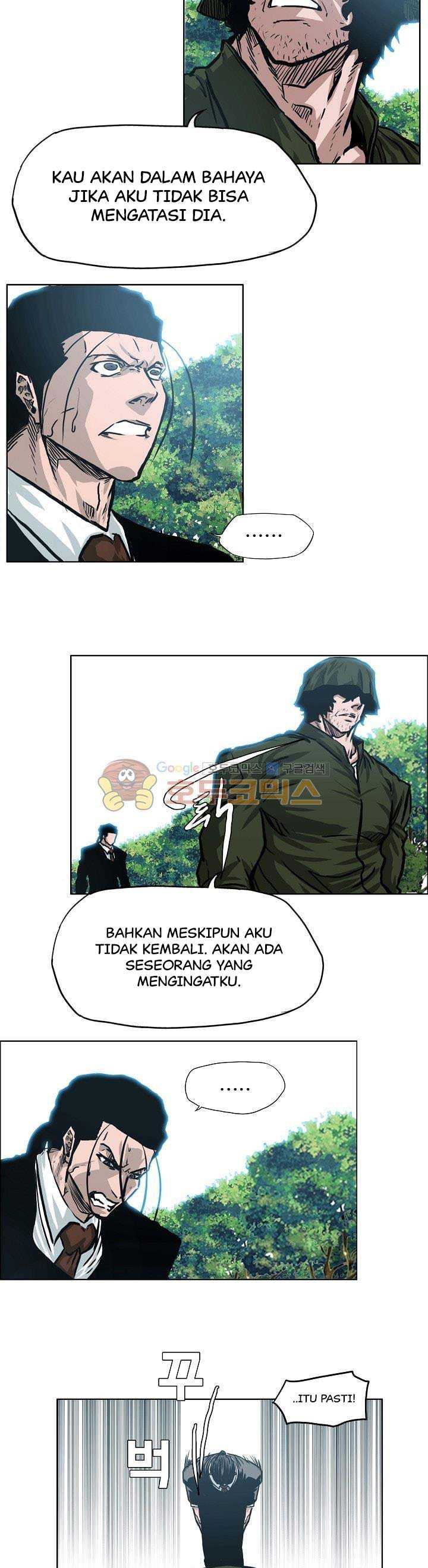 Read Boss in School ID Manga Online