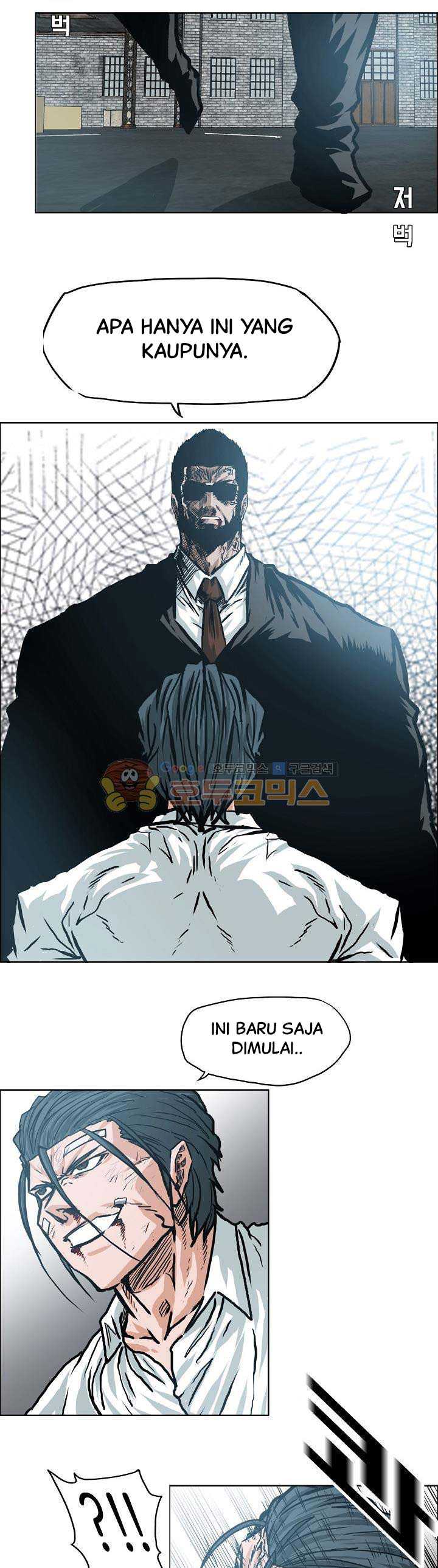 Read Boss in School ID Manga Online