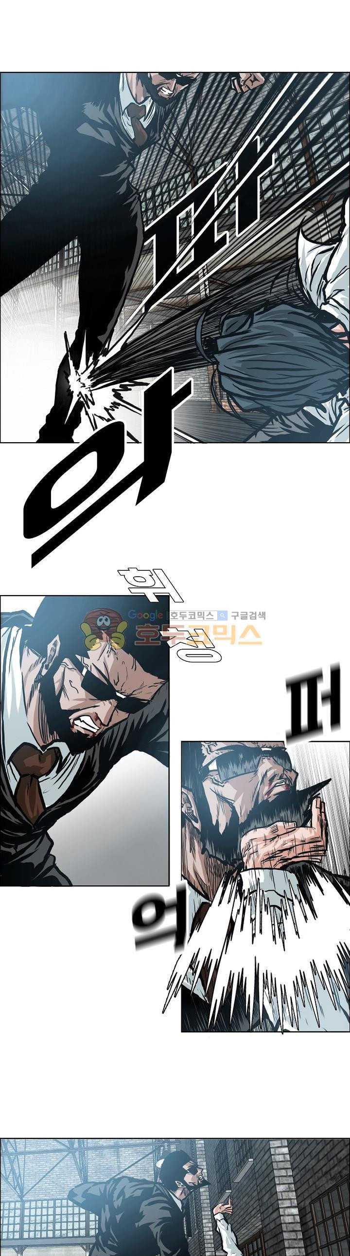 Read Boss in School ID Manga Online