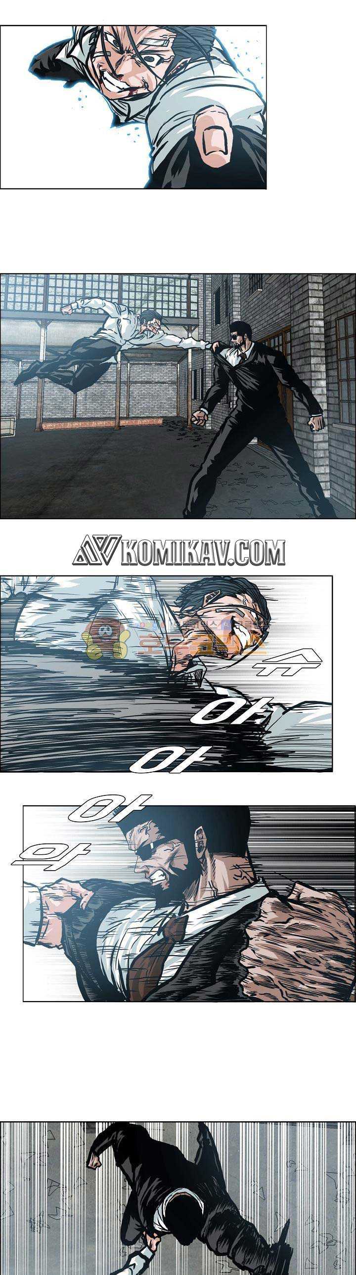 Read Boss in School ID Manga Online