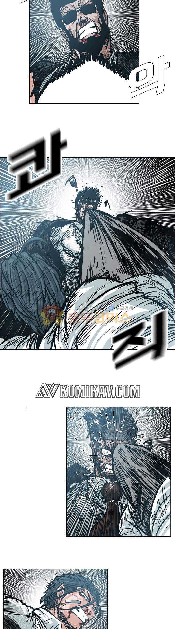 Read Boss in School ID Manga Online