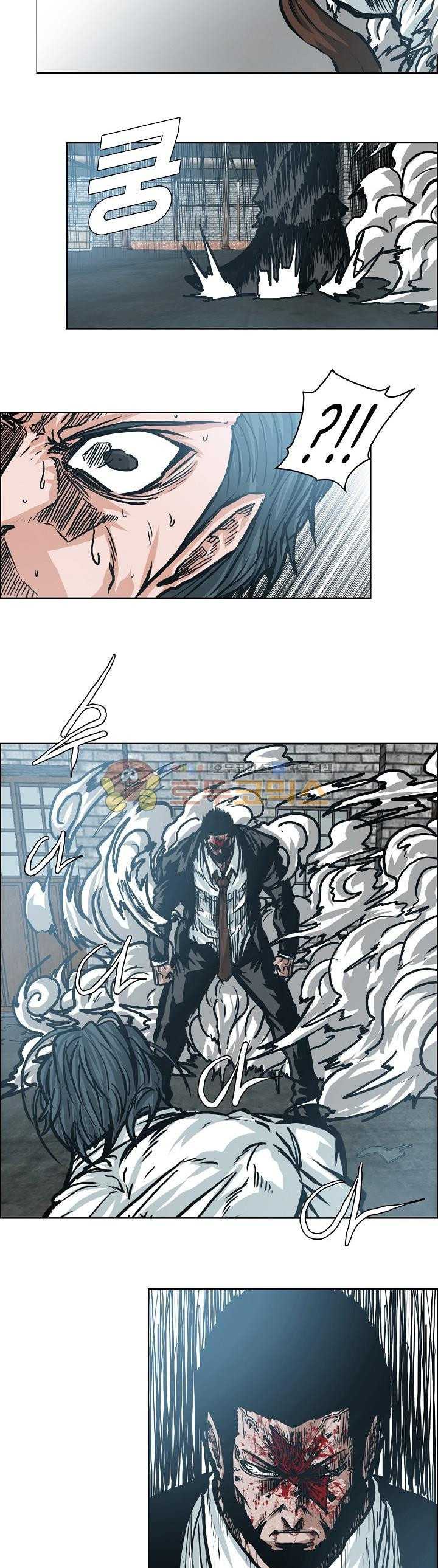 Read Boss in School ID Manga Online