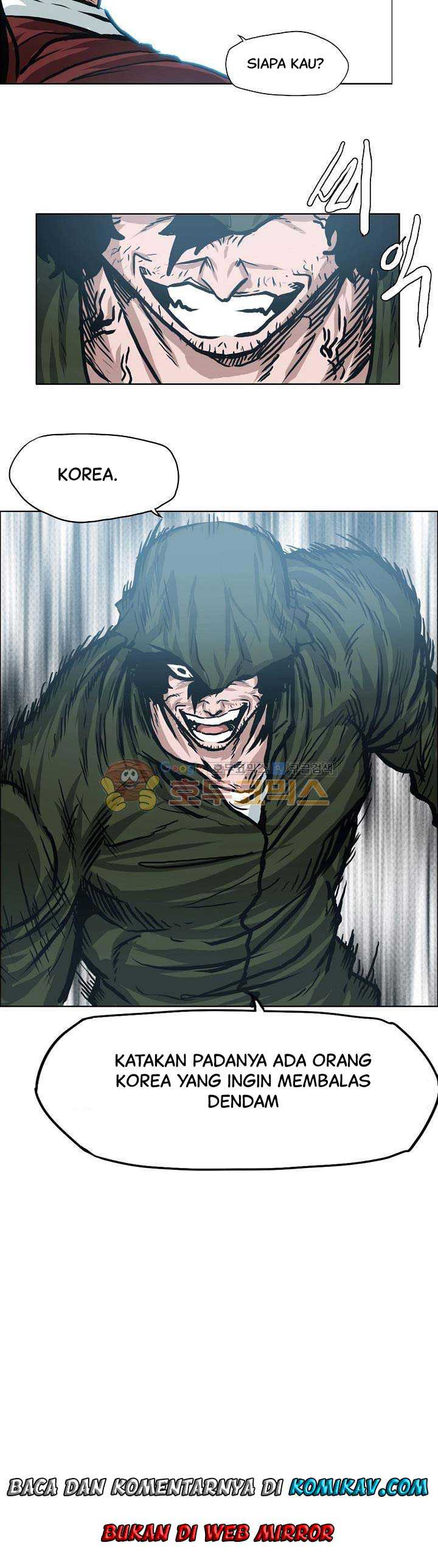 Read Boss in School ID Manga Online