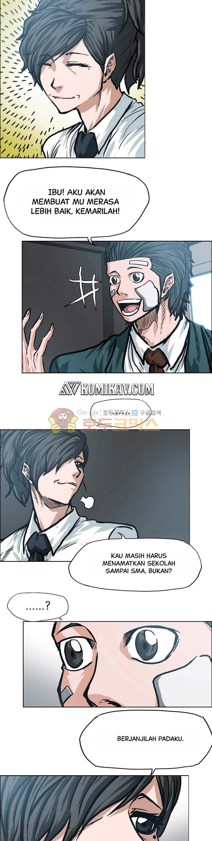 Read Boss in School ID Manga Online