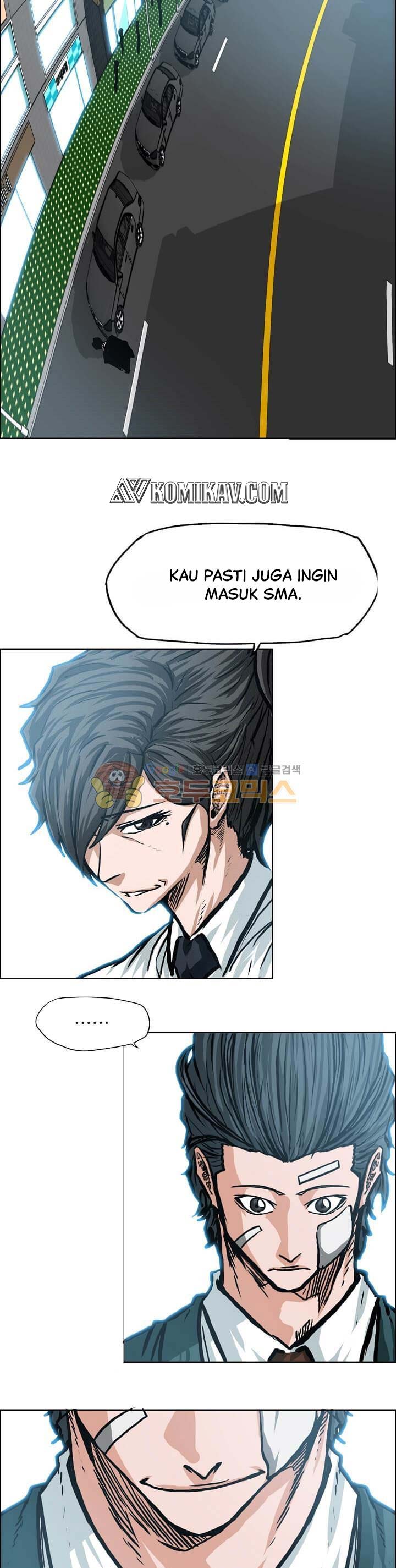 Read Boss in School ID Manga Online