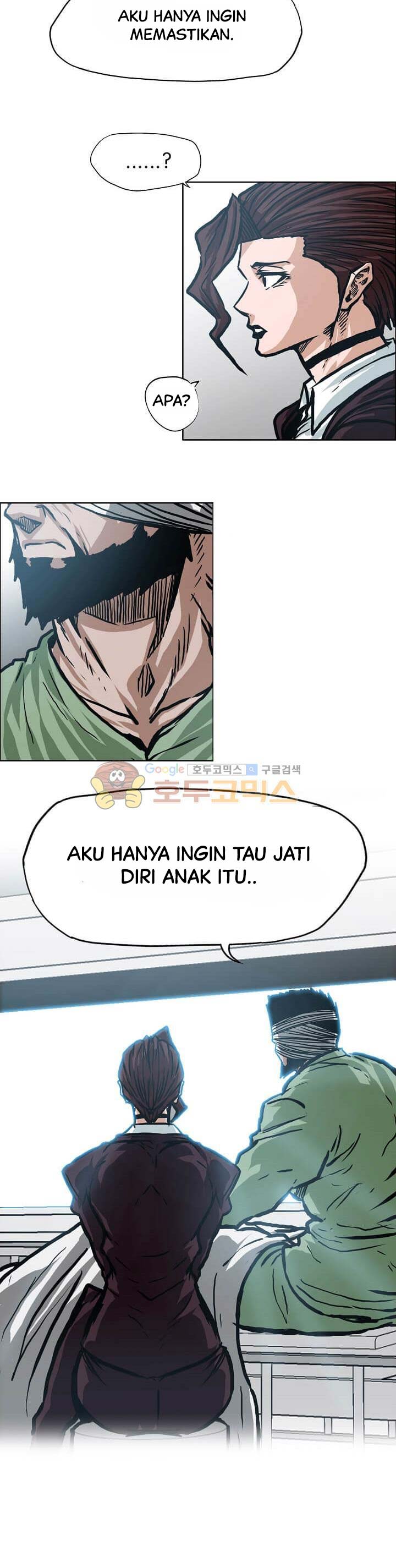 Read Boss in School ID Manga Online