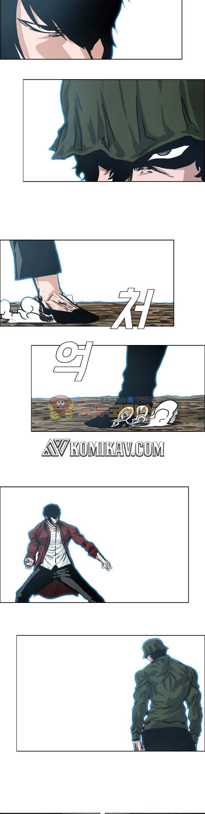 Read Boss in School ID Manga Online