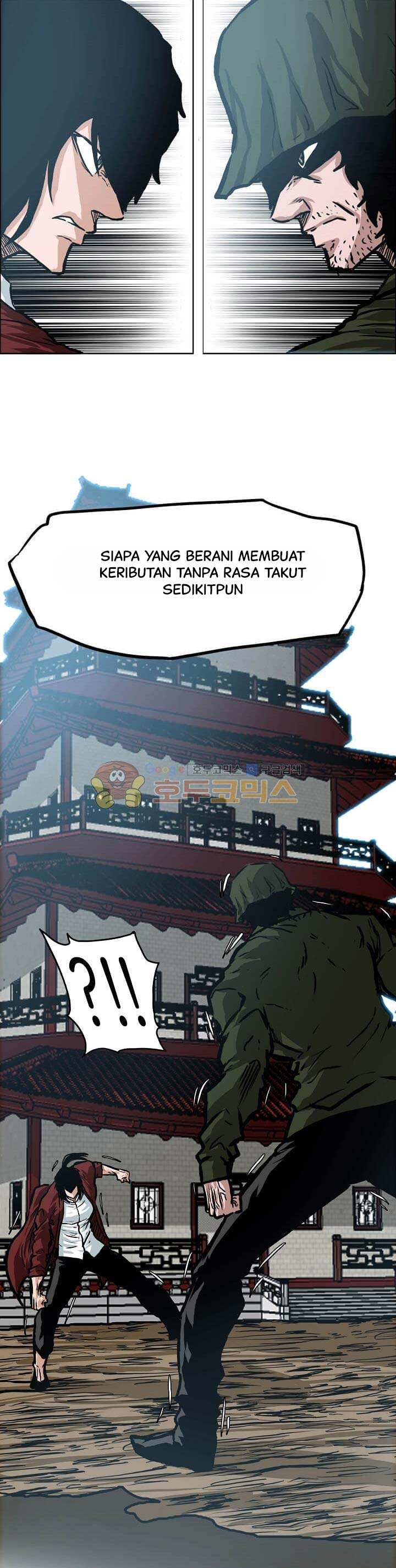 Read Boss in School ID Manga Online
