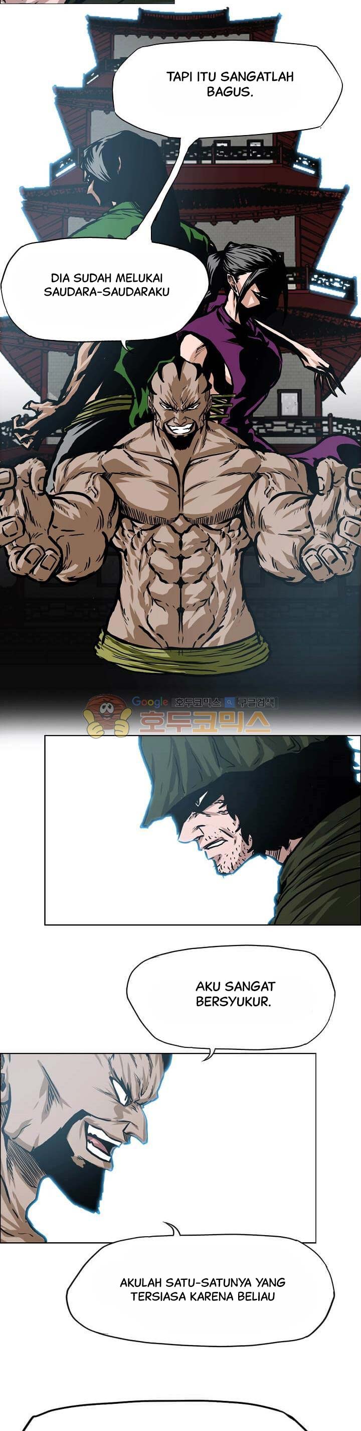 Read Boss in School ID Manga Online