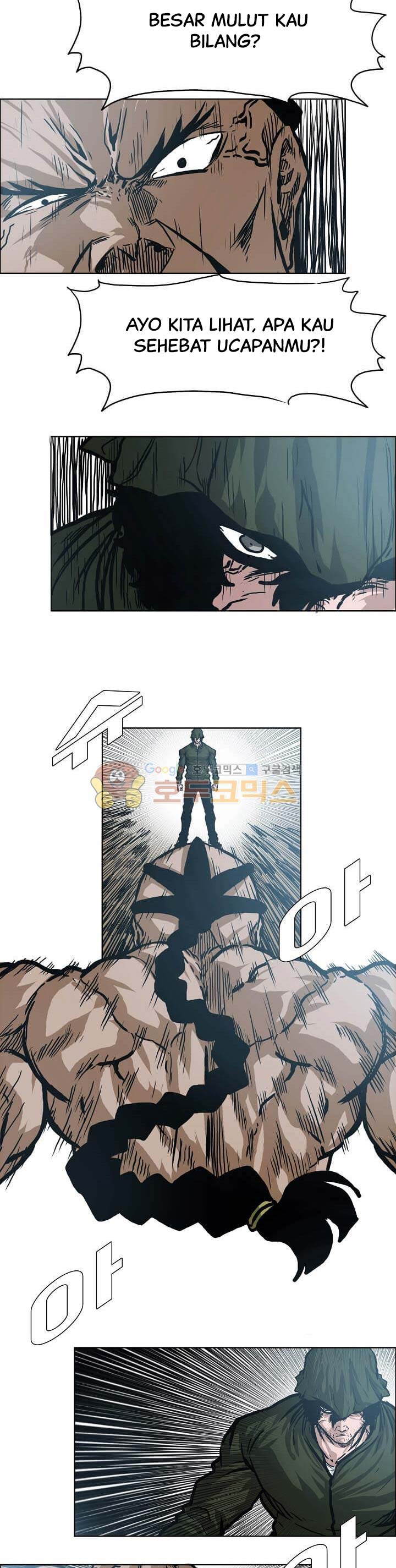 Read Boss in School ID Manga Online