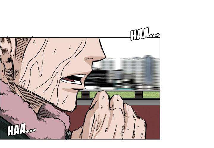 Read Boss in School ID Manga Online