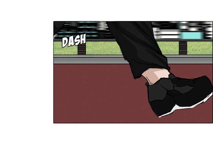 Read Boss in School ID Manga Online