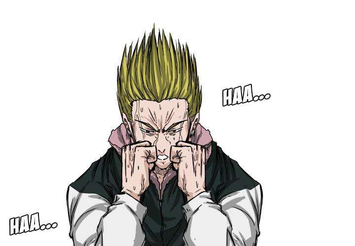 Read Boss in School ID Manga Online
