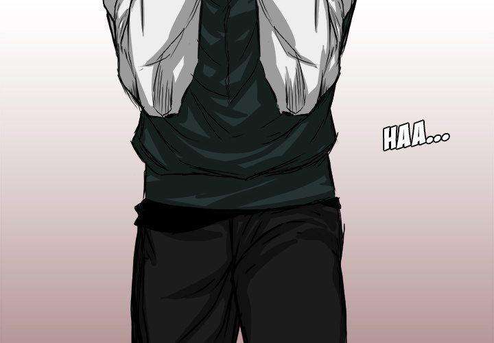 Read Boss in School ID Manga Online