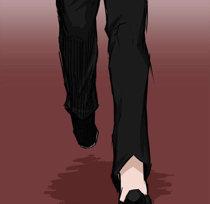 Read Boss in School ID Manga Online