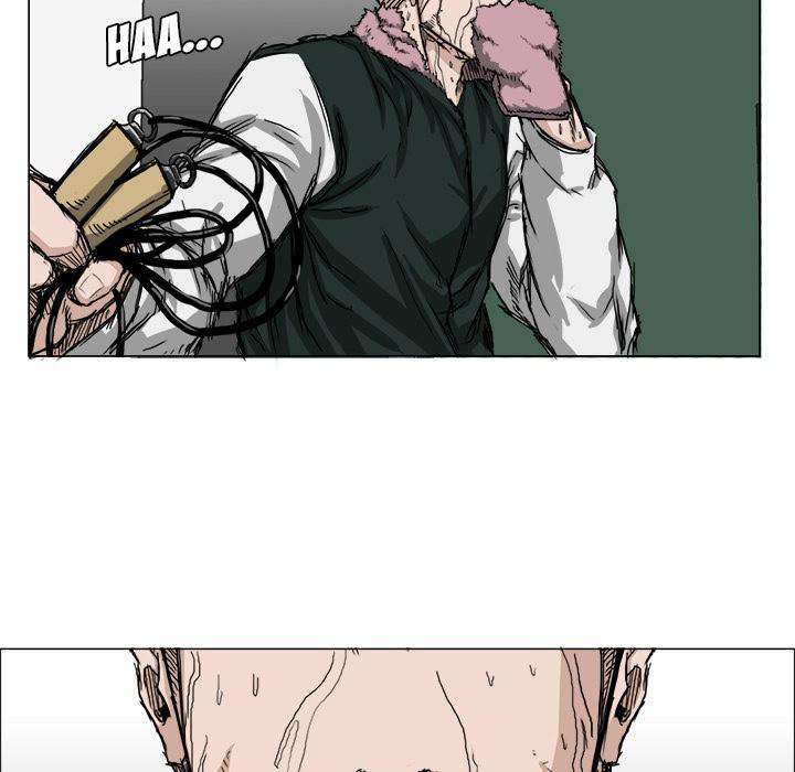 Read Boss in School ID Manga Online