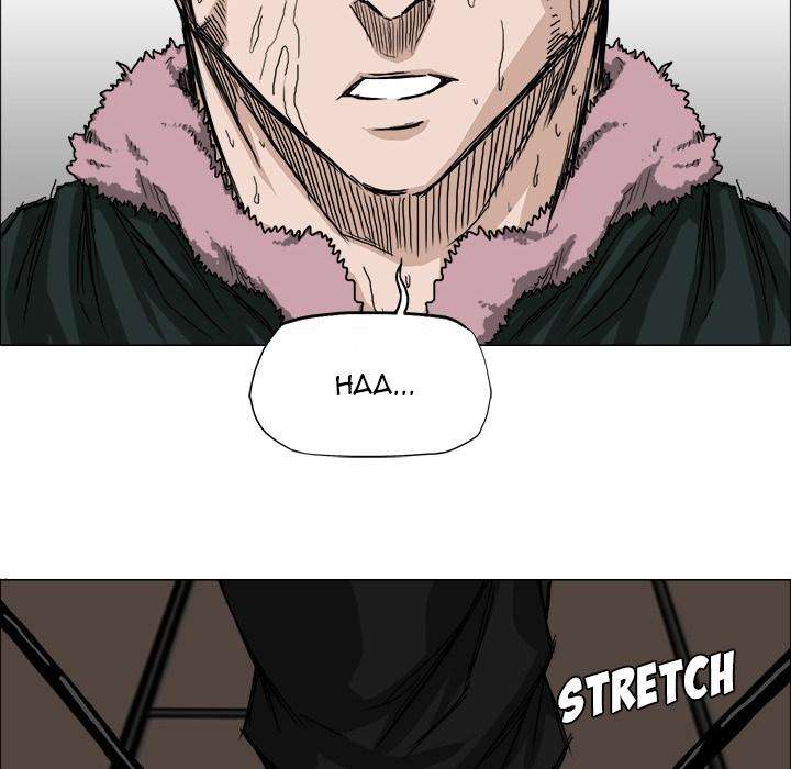 Read Boss in School ID Manga Online