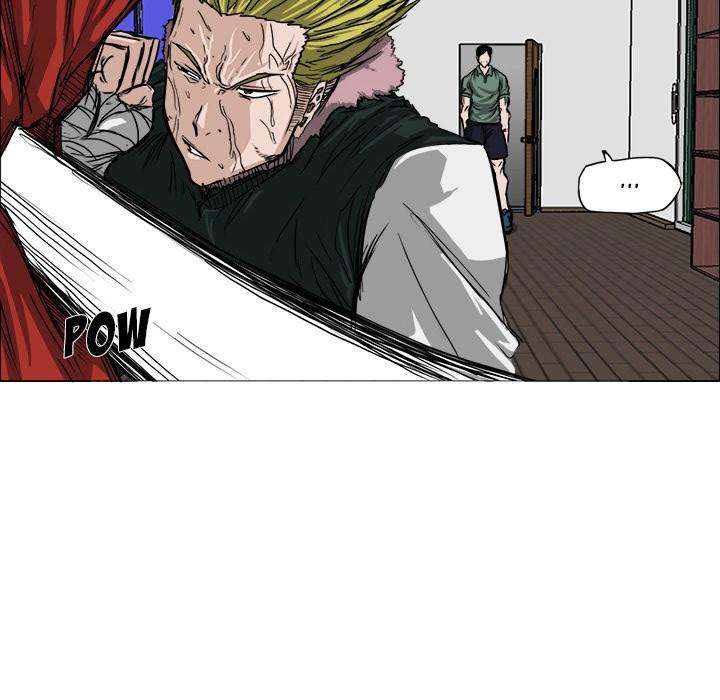 Read Boss in School ID Manga Online