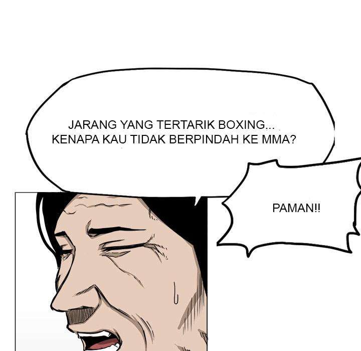 Read Boss in School ID Manga Online