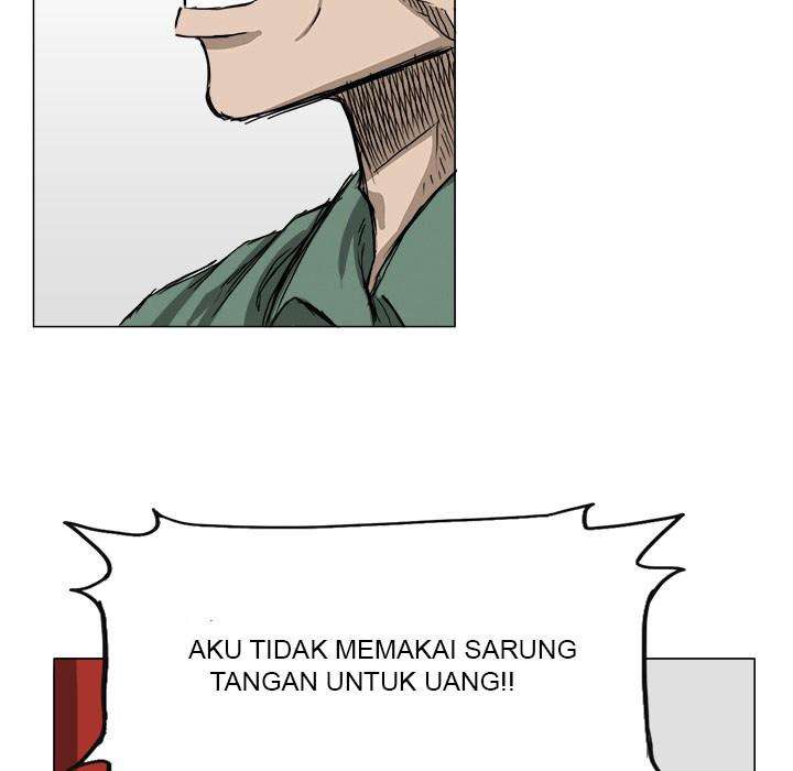 Read Boss in School ID Manga Online