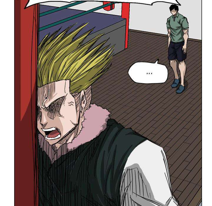 Read Boss in School ID Manga Online