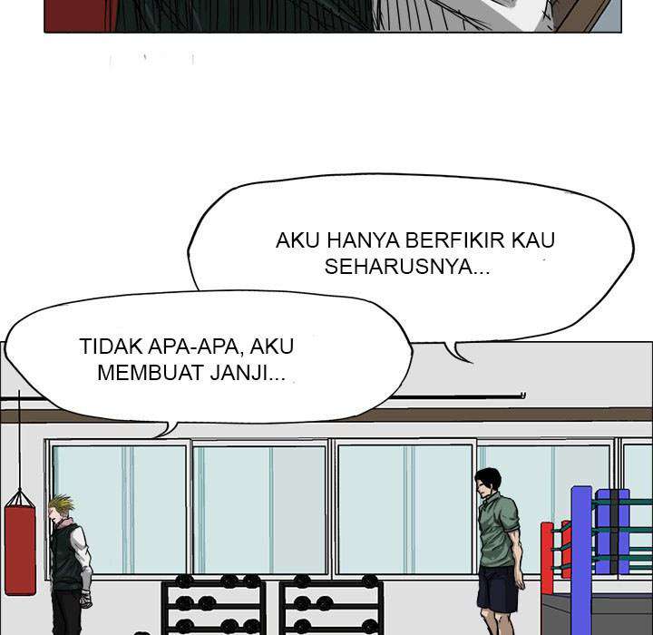 Read Boss in School ID Manga Online