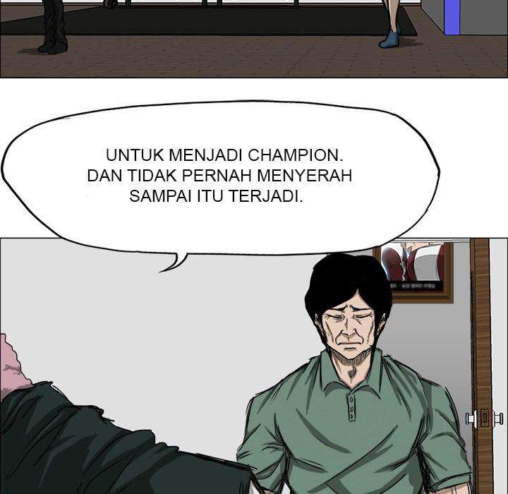Read Boss in School ID Manga Online