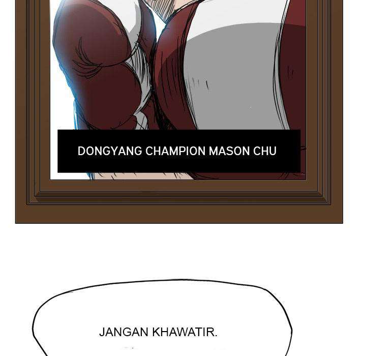 Read Boss in School ID Manga Online