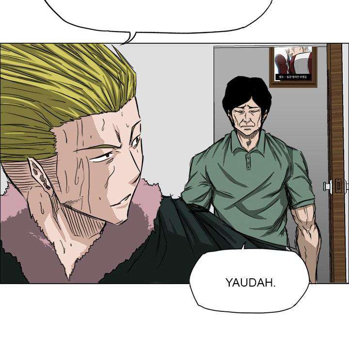 Read Boss in School ID Manga Online