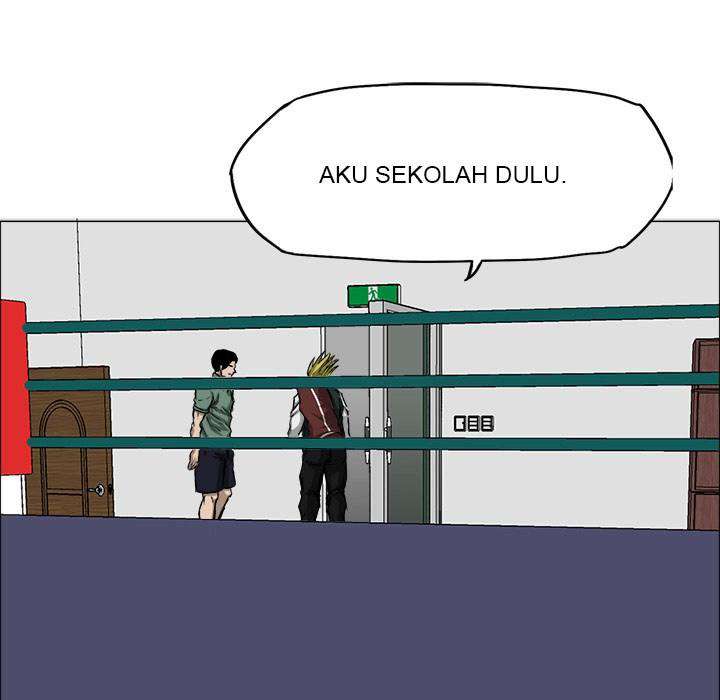 Read Boss in School ID Manga Online