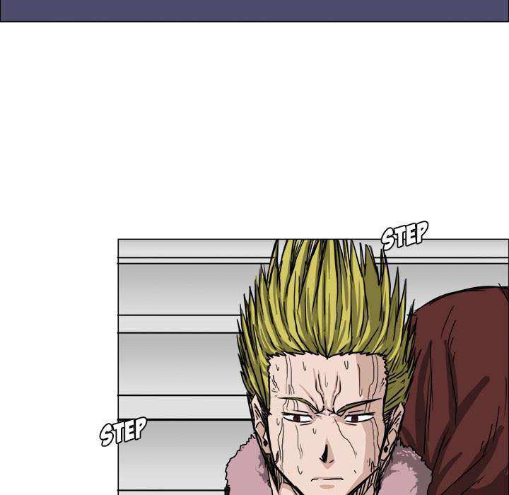 Read Boss in School ID Manga Online