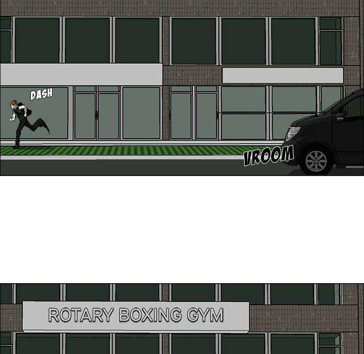 Read Boss in School ID Manga Online