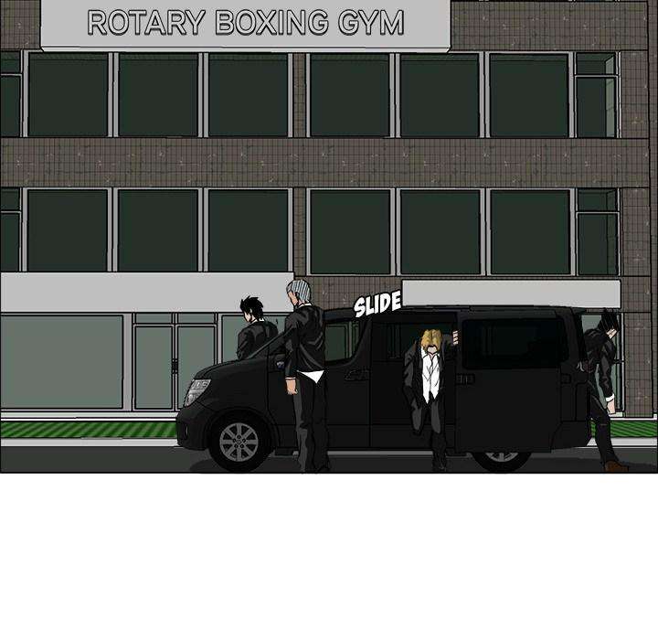 Read Boss in School ID Manga Online
