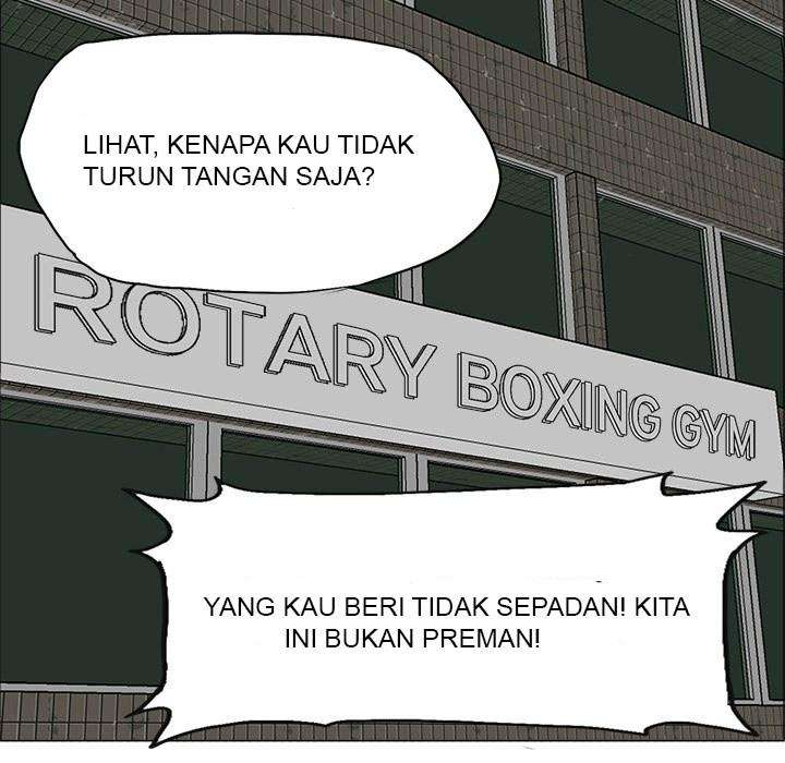 Read Boss in School ID Manga Online