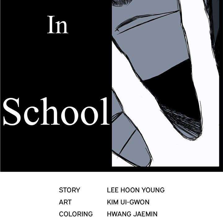 Read Boss in School ID Manga Online