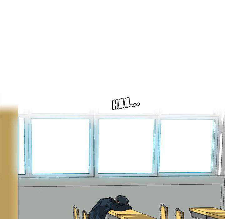 Read Boss in School ID Manga Online