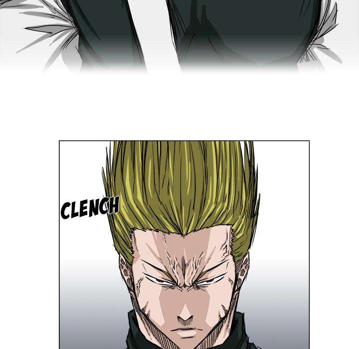 Read Boss in School ID Manga Online
