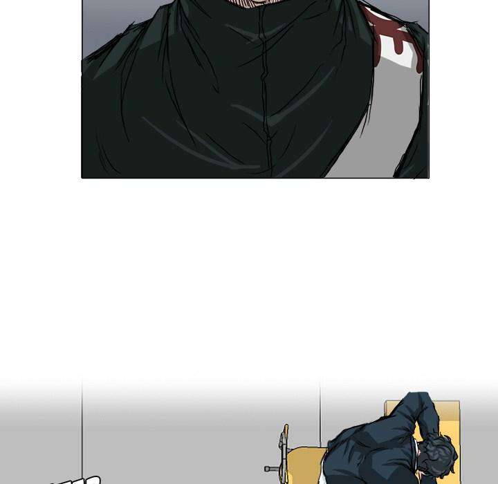 Read Boss in School ID Manga Online