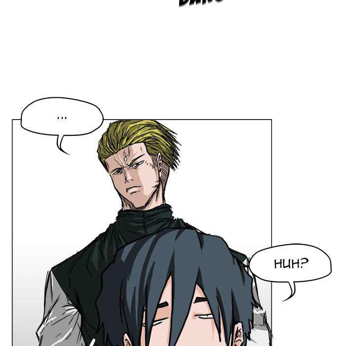 Read Boss in School ID Manga Online