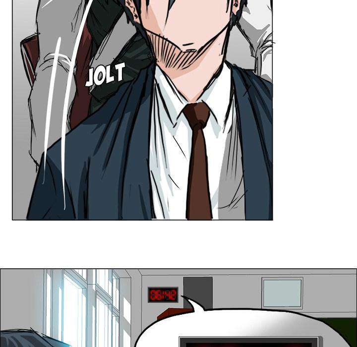 Read Boss in School ID Manga Online