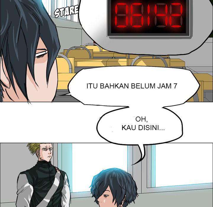 Read Boss in School ID Manga Online