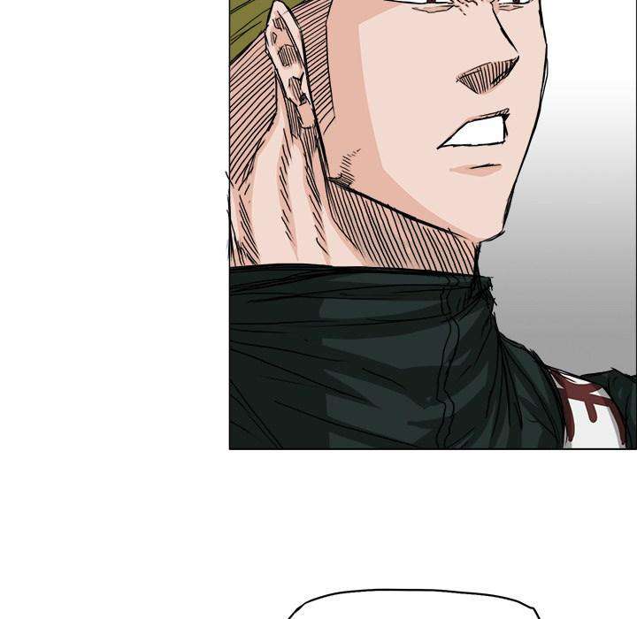 Read Boss in School ID Manga Online
