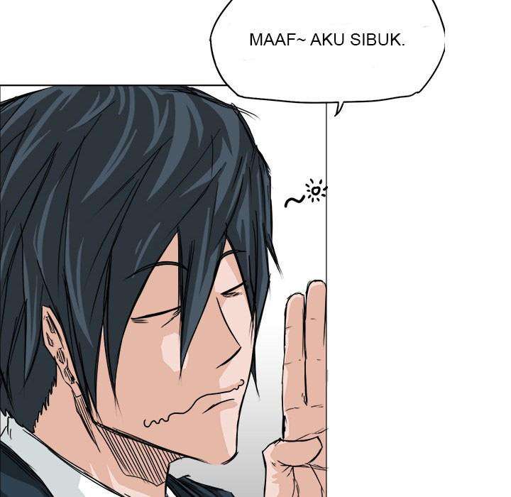 Read Boss in School ID Manga Online