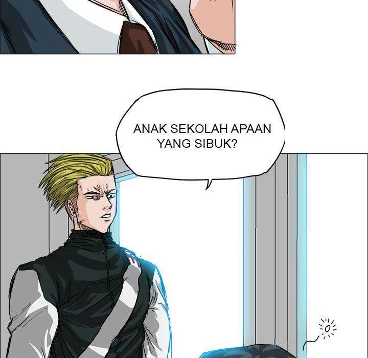 Read Boss in School ID Manga Online