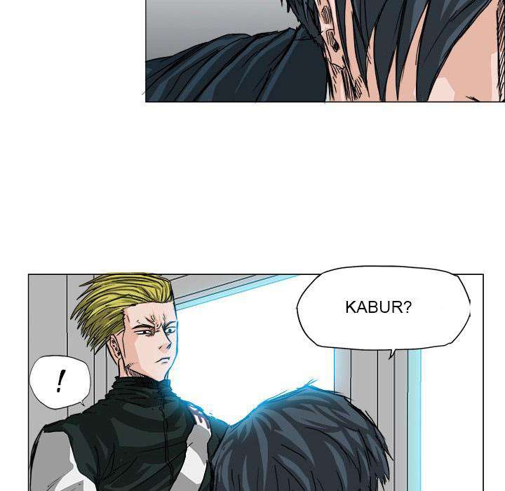 Read Boss in School ID Manga Online