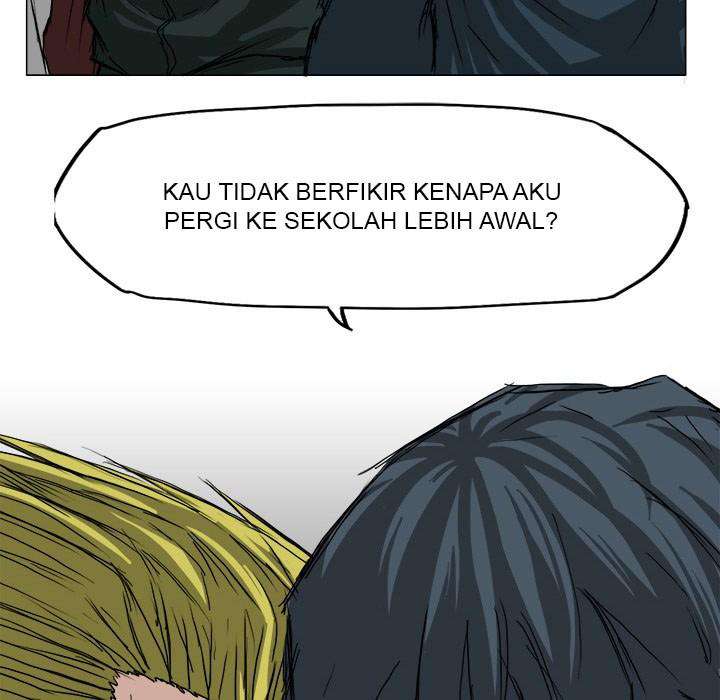 Read Boss in School ID Manga Online