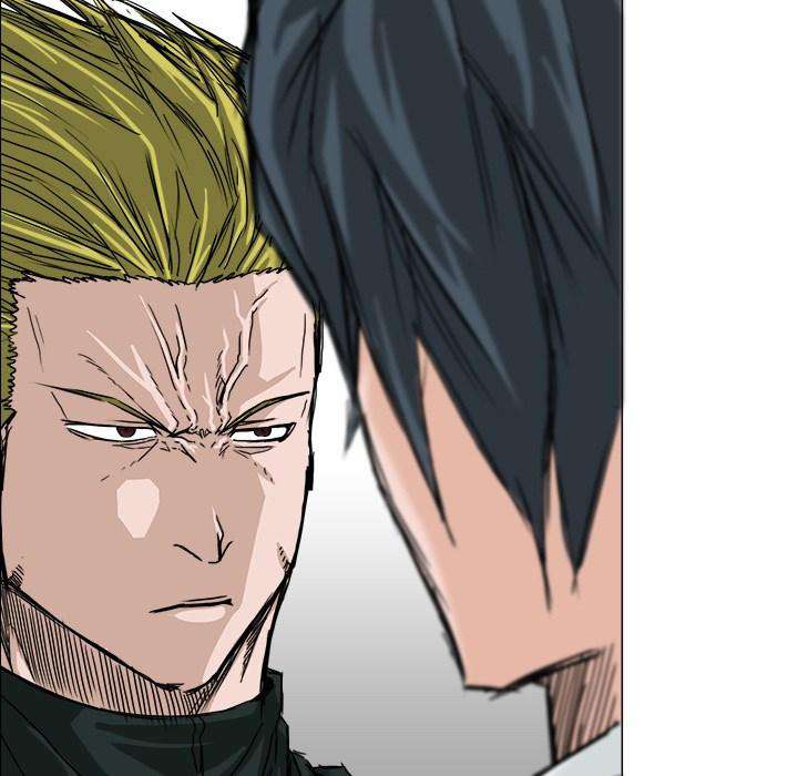 Read Boss in School ID Manga Online