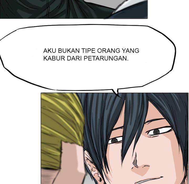 Read Boss in School ID Manga Online