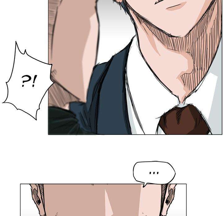 Read Boss in School ID Manga Online