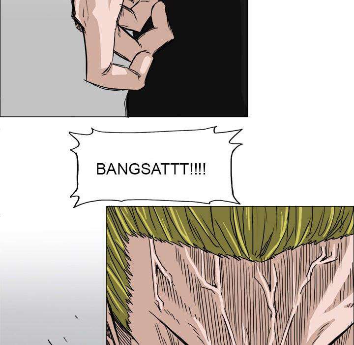 Read Boss in School ID Manga Online
